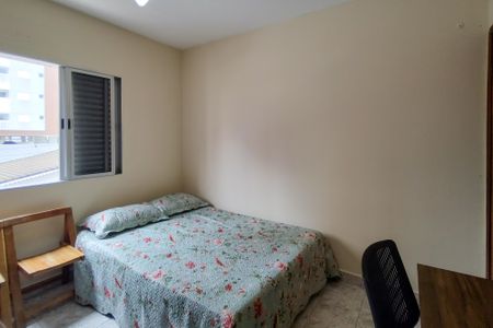 Apartamento para alugar com 54m², 2 quartos e 1 vagaQuarto 1
