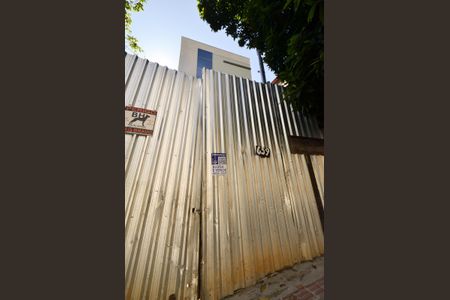 Apartamento à venda com 97m², 2 quartos e 1 vagaPlaca