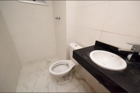 Apartamento à venda com 97m², 2 quartos e 1 vagaBanheiro social
