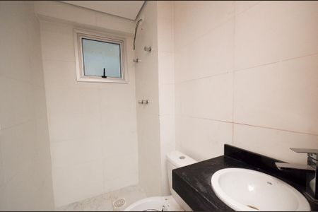 Apartamento à venda com 97m², 2 quartos e 1 vagaBanheiro social