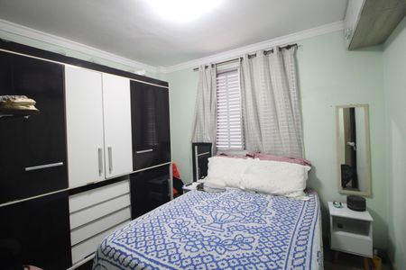 Apartamento à venda com 71m², 3 quartos e 1 vagaQuarto 2