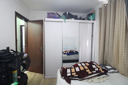 Apartamento à venda com 71m², 3 quartos e 1 vagaQuarto
