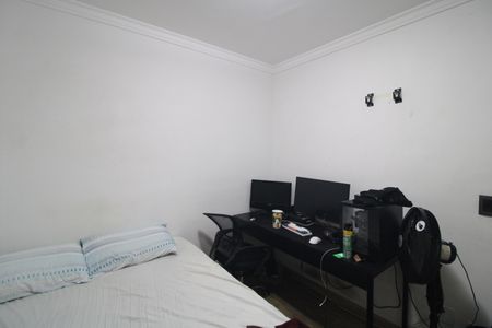 Apartamento à venda com 71m², 3 quartos e 1 vagaQuarto