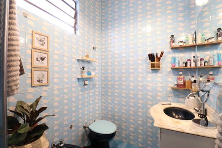 Casa à venda com 348m², 7 quartos e 4 vagasLavabo