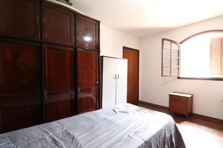 Casa à venda com 348m², 7 quartos e 4 vagasQuarto 4