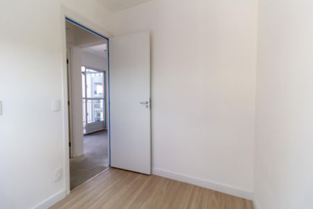 Apartamento à venda com 40m², 2 quartos e sem vagaQuarto 1