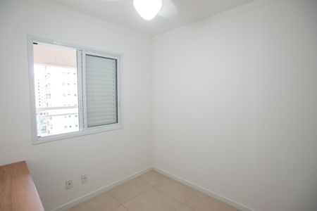 Apartamento para alugar com 65m², 2 quartos e 2 vagas Apartamento para alugar com 65m², 2 quartos e 2 vagasQuarto 1