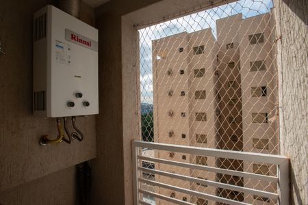 Apartamento para alugar com 65m², 2 quartos e 2 vagas Apartamento para alugar com 65m², 2 quartos e 2 vagasÁrea de Serviço