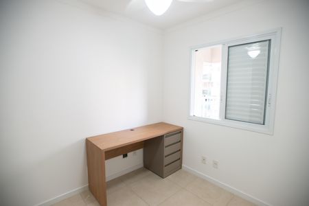 Apartamento para alugar com 65m², 2 quartos e 2 vagas Apartamento para alugar com 65m², 2 quartos e 2 vagasQuarto 1