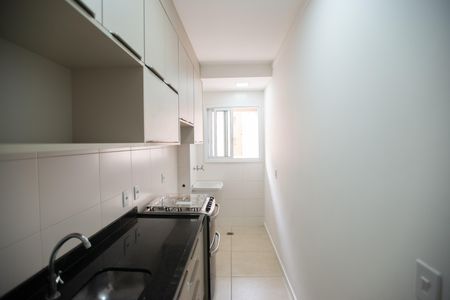 Apartamento para alugar com 65m², 2 quartos e 2 vagas Apartamento para alugar com 65m², 2 quartos e 2 vagasCozinha