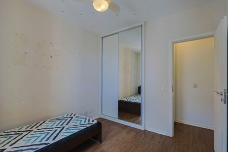 Apartamento à venda com 207m², 3 quartos e 2 vagas Apartamento à venda com 207m², 3 quartos e 2 vagasQuarto 2