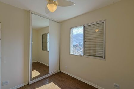 Apartamento à venda com 207m², 3 quartos e 2 vagas Apartamento à venda com 207m², 3 quartos e 2 vagasQuarto 1