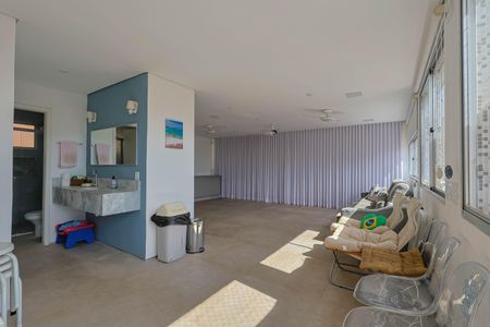 Apartamento à venda com 207m², 3 quartos e 2 vagas Apartamento à venda com 207m², 3 quartos e 2 vagasSala 2