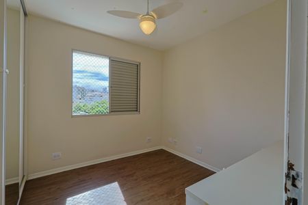 Apartamento à venda com 207m², 3 quartos e 2 vagas Apartamento à venda com 207m², 3 quartos e 2 vagasQuarto 1