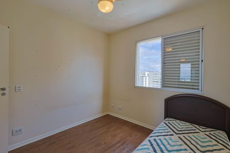 Apartamento à venda com 207m², 3 quartos e 2 vagas Apartamento à venda com 207m², 3 quartos e 2 vagasQuarto 2