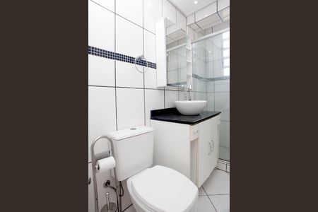 Apartamento à venda com 64m², 2 quartos e sem vagaBanheiro