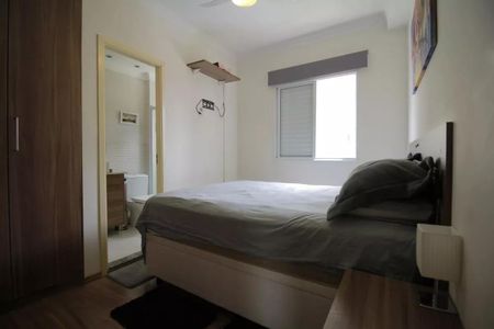 Apartamento à venda com 57m², 2 quartos e 1 vaga