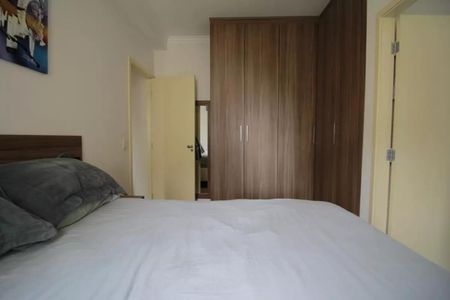 Apartamento à venda com 57m², 2 quartos e 1 vaga