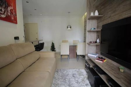 Apartamento à venda com 57m², 2 quartos e 1 vaga