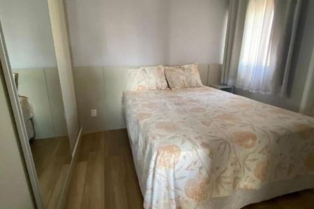 Apartamento à venda com 138m², 3 quartos e 2 vagas