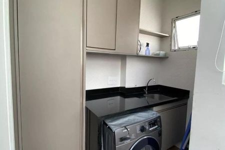 Apartamento à venda com 138m², 3 quartos e 2 vagas