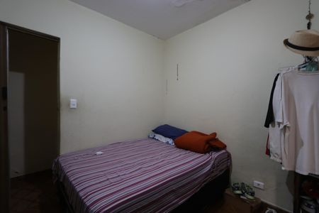 Casa à venda com 550m², 8 quartos e 4 vagasCasa 1 -  Quarto 3