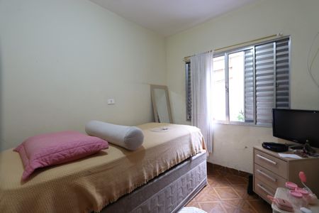 Casa à venda com 550m², 8 quartos e 4 vagasCasa 1 -  Quarto 2