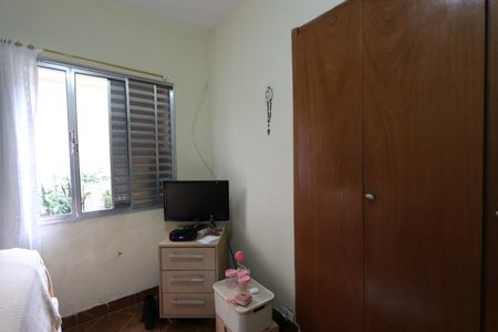 Casa à venda com 550m², 8 quartos e 4 vagasCasa 1 -  Quarto 2