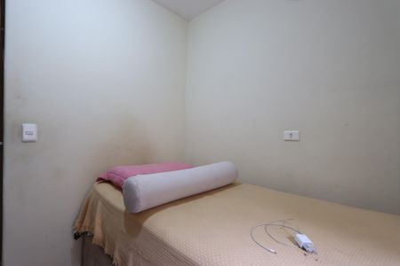 Casa à venda com 550m², 8 quartos e 4 vagasCasa 1 -  Quarto 2