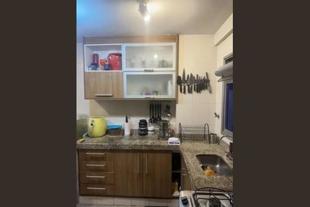 Apartamento à venda com 69m², 1 quarto e 1 vaga