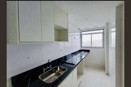Apartamento à venda com 71m², 2 quartos e 1 vaga