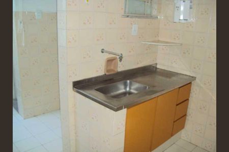 Apartamento à venda com 93m², 2 quartos e 1 vaga