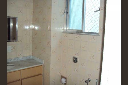 Apartamento à venda com 93m², 2 quartos e 1 vaga