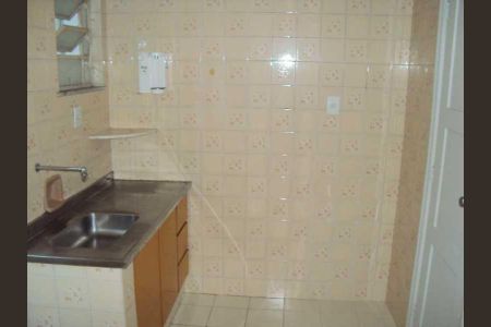 Apartamento à venda com 93m², 2 quartos e 1 vaga