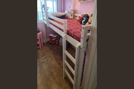 Apartamento à venda com 59m², 2 quartos e 1 vaga