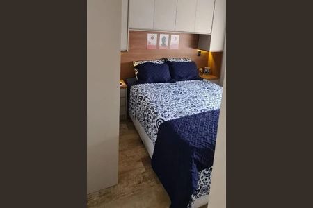 Apartamento à venda com 59m², 2 quartos e 1 vaga