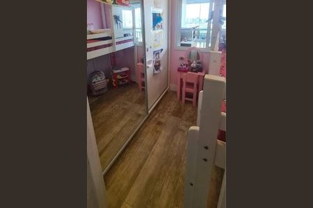 Apartamento à venda com 59m², 2 quartos e 1 vaga
