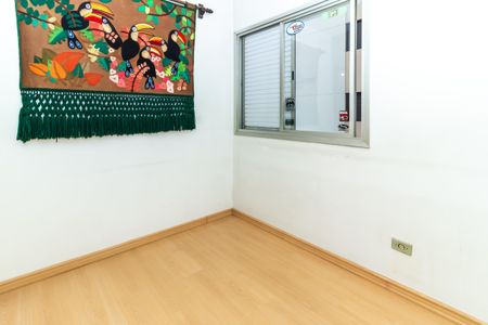 Apartamento à venda com 76m², 3 quartos e 2 vagas Apartamento à venda com 76m², 3 quartos e 2 vagasQuarto 2