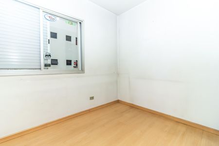 Apartamento à venda com 76m², 3 quartos e 2 vagas Apartamento à venda com 76m², 3 quartos e 2 vagasQuarto 2