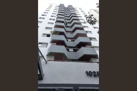 Apartamento à venda com 76m², 3 quartos e 2 vagas Apartamento à venda com 76m², 3 quartos e 2 vagasFachada