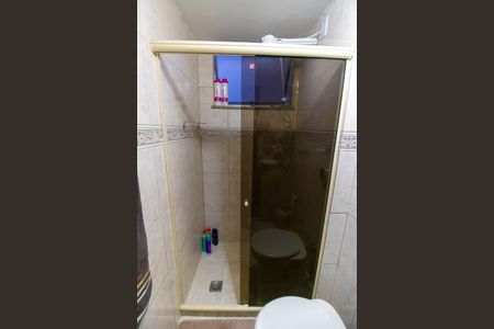 Apartamento à venda com 55m², 2 quartos e 2 vagas Apartamento à venda com 55m², 2 quartos e 2 vagasBanheiro