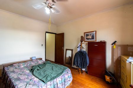 Casa à venda com 155m², 3 quartos e 3 vagasSuíte