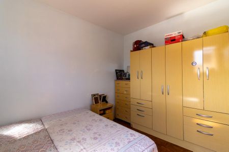 Apartamento à venda com 62m², 2 quartos e sem vaga Apartamento à venda com 62m², 2 quartos e sem vagaQuarto 1