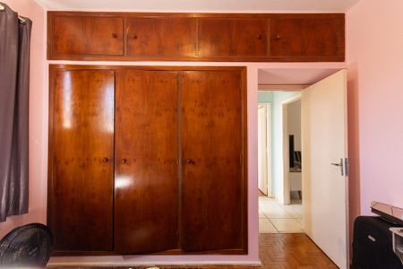 Apartamento à venda com 62m², 2 quartos e sem vaga Apartamento à venda com 62m², 2 quartos e sem vagaQuarto 2