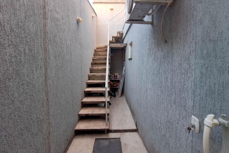 Casa à venda com 105m², 2 quartos e 1 vaga Casa à venda com 105m², 2 quartos e 1 vagaÁrea de Serviço