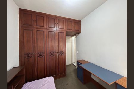 Apartamento à venda com 80m², 2 quartos e 1 vagaQuarto 2