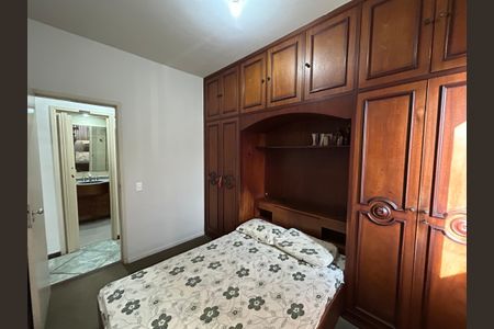 Apartamento à venda com 80m², 2 quartos e 1 vagaQuarto 1
