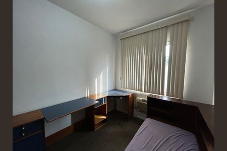 Apartamento à venda com 80m², 2 quartos e 1 vagaQuarto 2