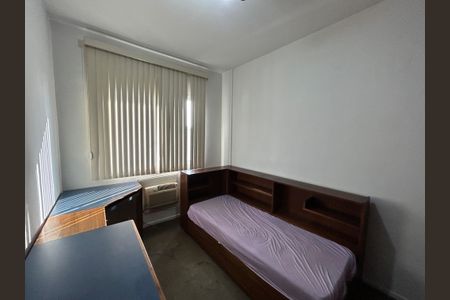 Apartamento à venda com 80m², 2 quartos e 1 vagaQuarto 2