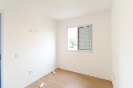 Apartamento à venda com 43m², 2 quartos e 1 vagaQuarto 1